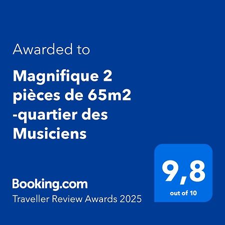 尼斯Magnifique 2 Pieces De 65M2 -Quartier Des Musiciens公寓 外观 照片